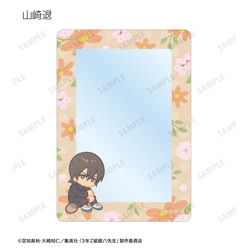 GOODS-04614662_09.jpg