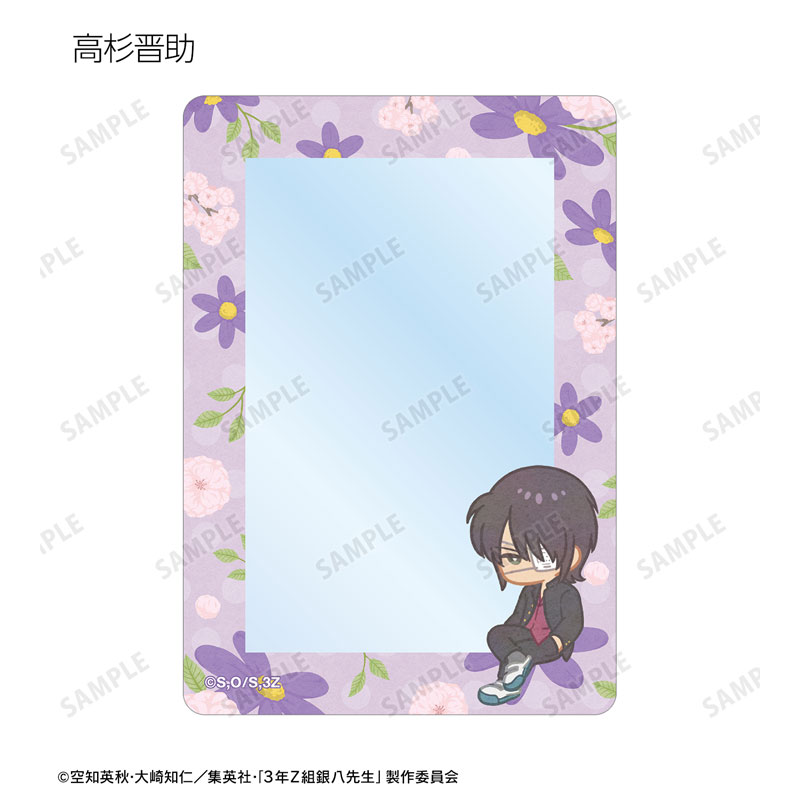 GOODS-04614662_12.jpg