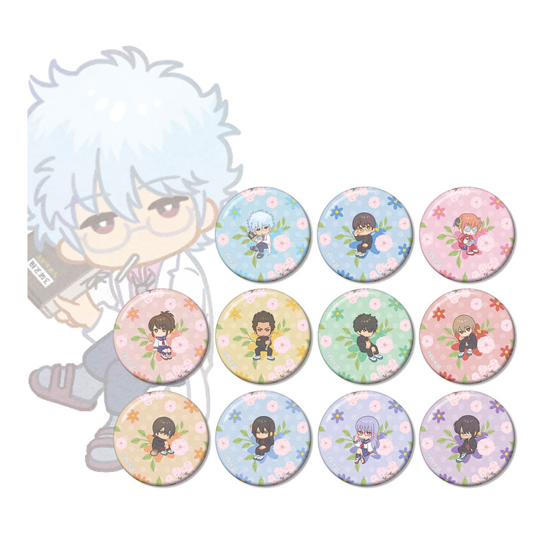 GOODS-04614663_01.jpg