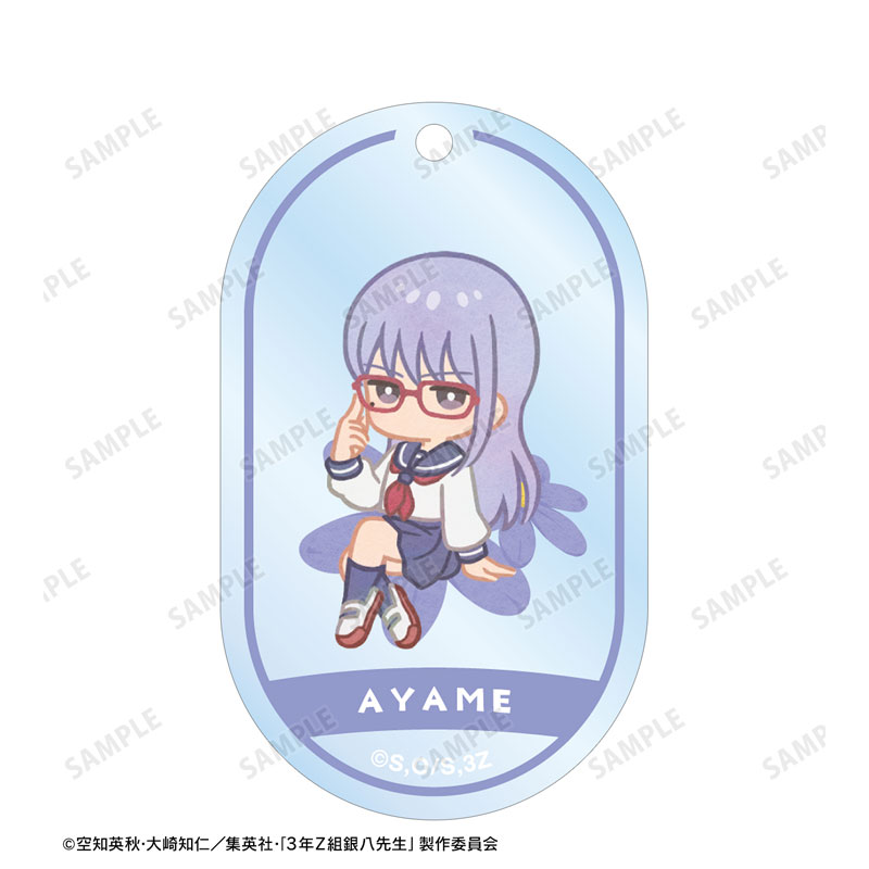 GOODS-04614679_02.jpg