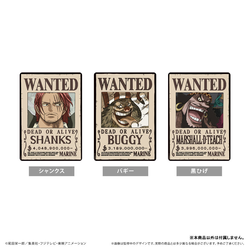2004年ワンピース卓上カレンダー マウスパッド ポストカード 4_card_all.jpg?v=1712557532