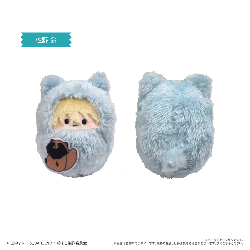 妖怪学校の先生はじめました！ くるみたぴぬい 6個入りBOX
