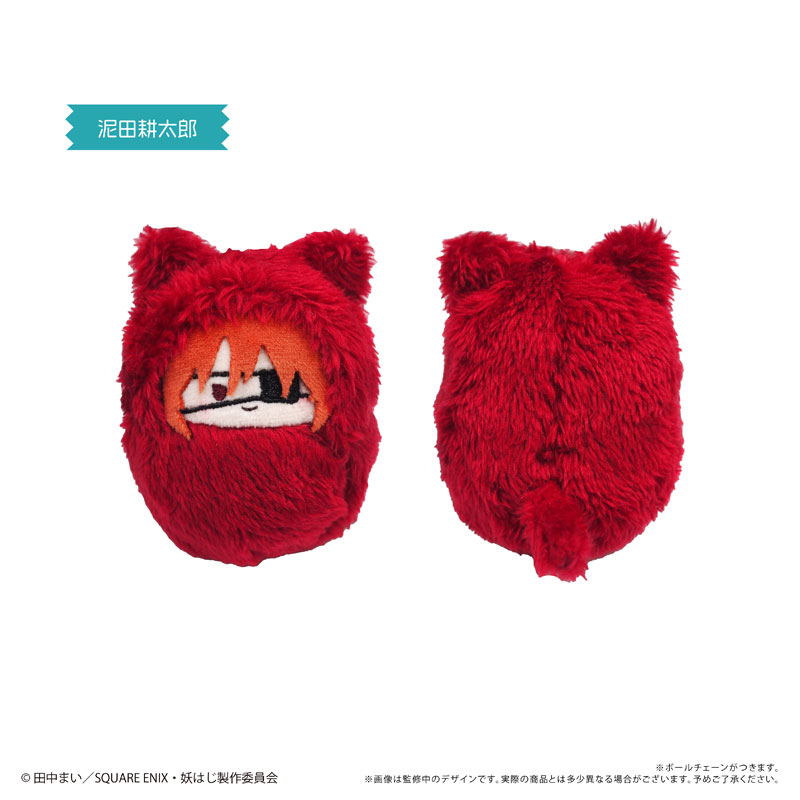 妖怪学校の先生はじめました！ くるみたぴぬい 6個入りBOX