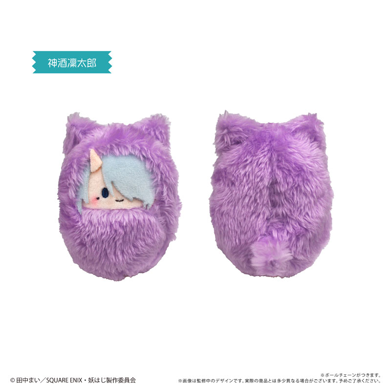 妖怪学校の先生はじめました！　グッズ 58〜61 0823162244_6304804474250.jpg
