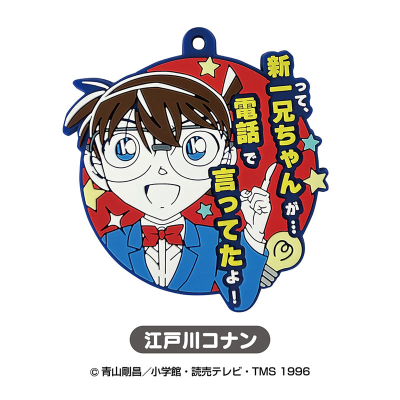 GOODS-04614952_01.jpg