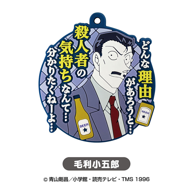 GOODS-04614952_03.jpg