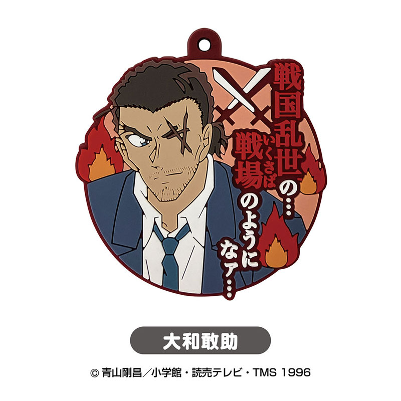 GOODS-04614952_04.jpg