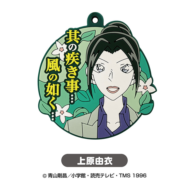 GOODS-04614952_05.jpg