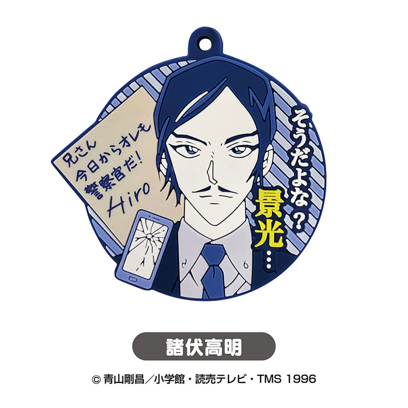 GOODS-04614952_06.jpg