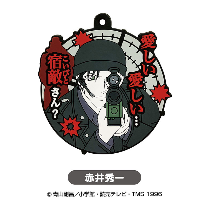 GOODS-04614952_07.jpg