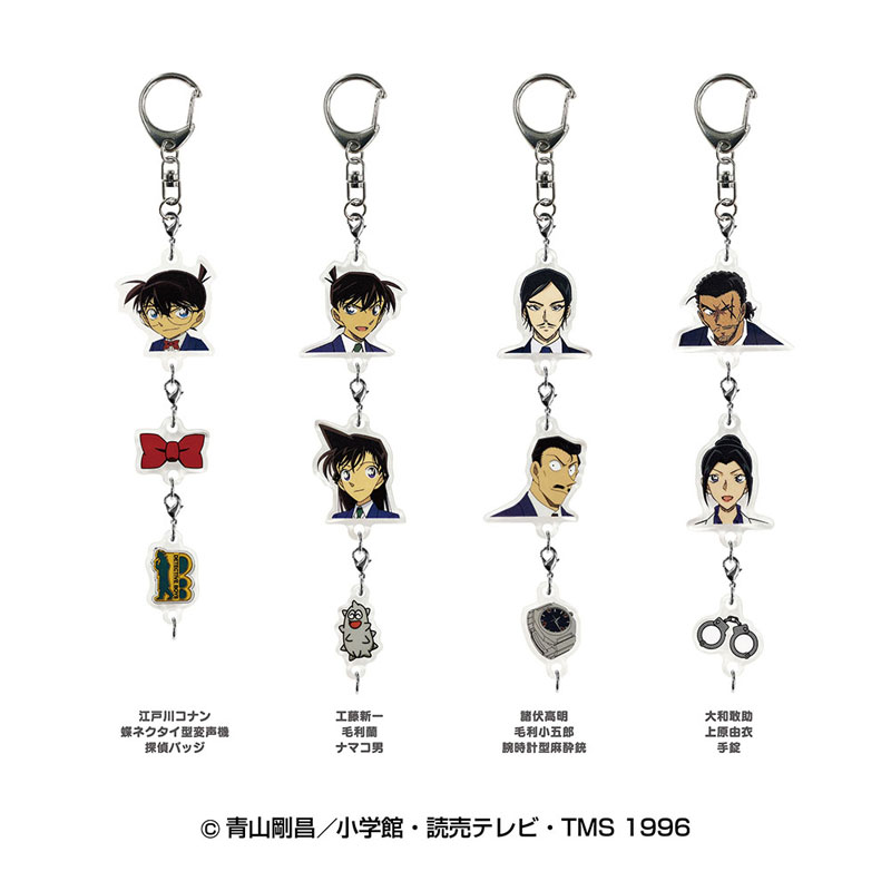 GOODS-04615049_01.jpg
