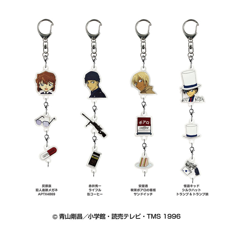 GOODS-04615049_02.jpg
