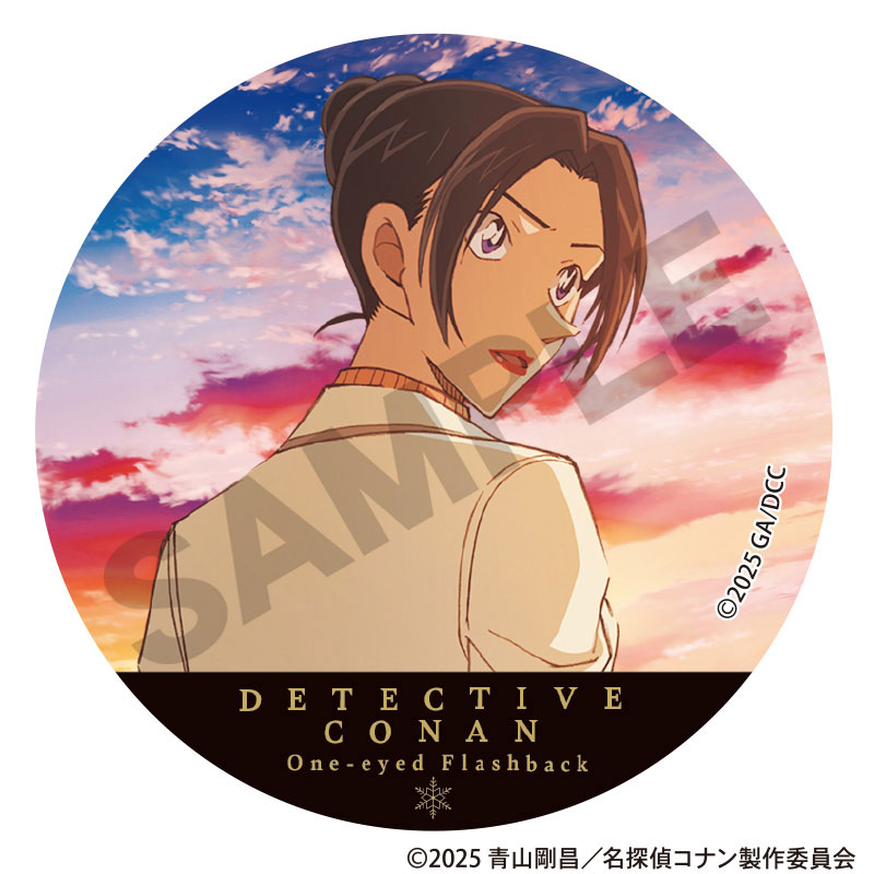 【希少！】名探偵コナン非売品缶バッジ 10周年 希少！】名探偵コナン非売品缶バッジ 10周年 - メルカリ