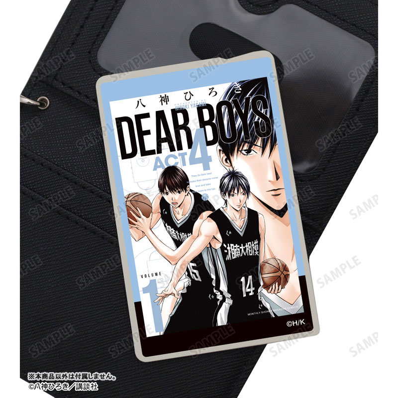 DEAR BOYS ACT4 1巻表紙イラスト カードステッカー[アルマ