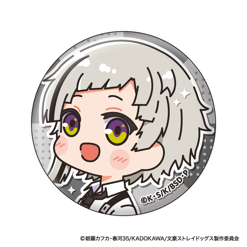 GOODS-04615887_01.jpg