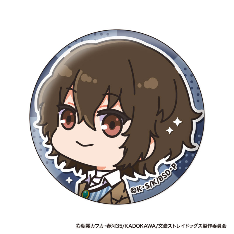 GOODS-04615887_02.jpg