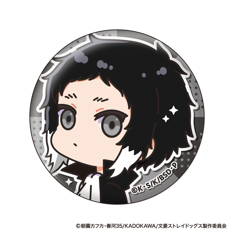 GOODS-04615887_03.jpg