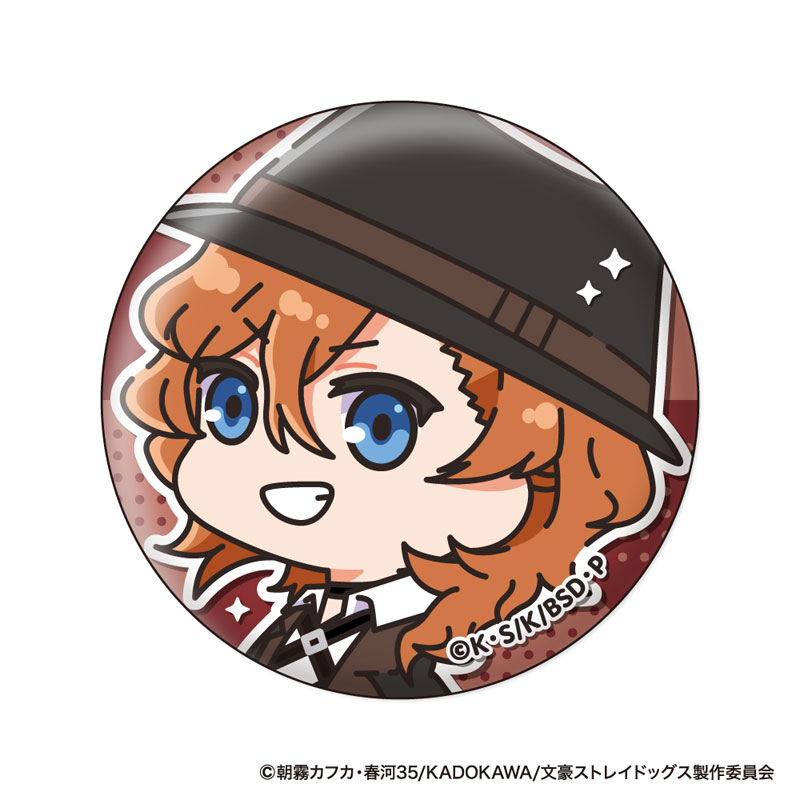 GOODS-04615887_04.jpg