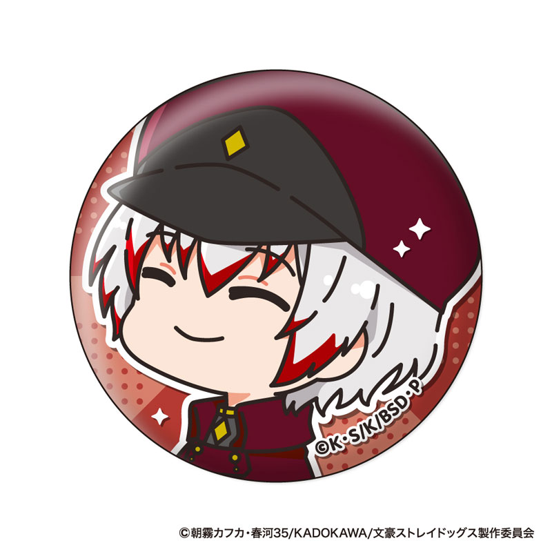 GOODS-04615887_05.jpg