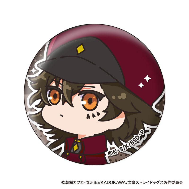GOODS-04615887_06.jpg