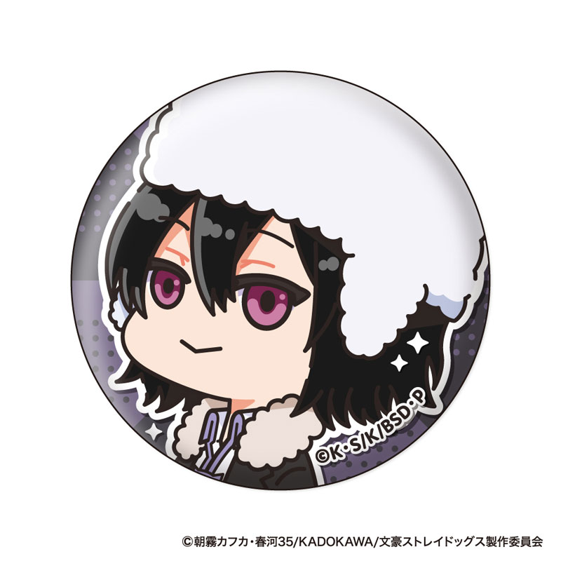GOODS-04615887_07.jpg