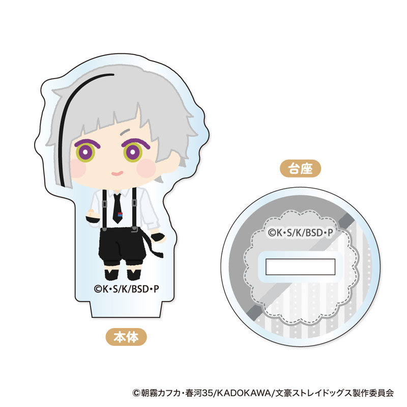 GOODS-04615893_01.jpg