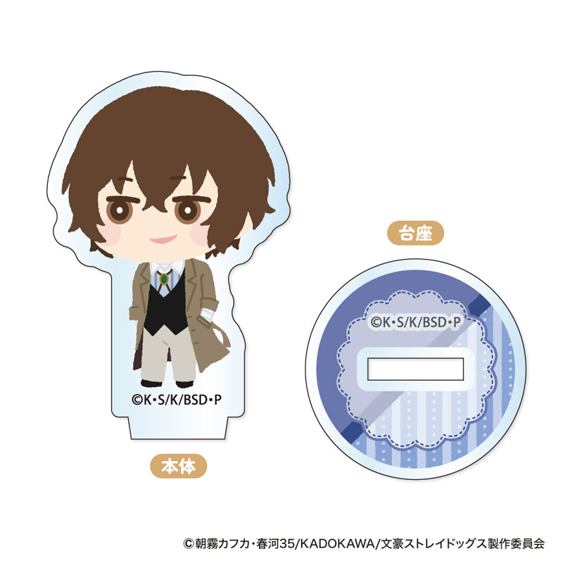 GOODS-04615893_02.jpg