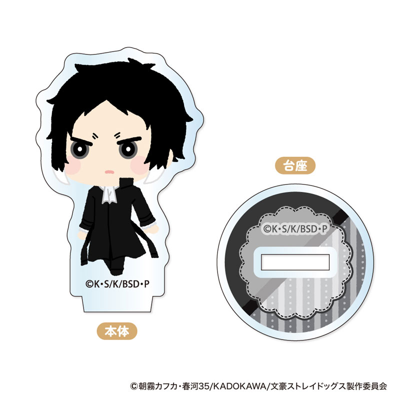 GOODS-04615893_03.jpg
