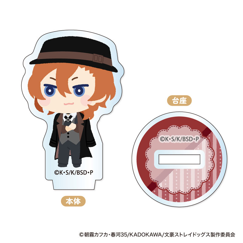 GOODS-04615893_04.jpg