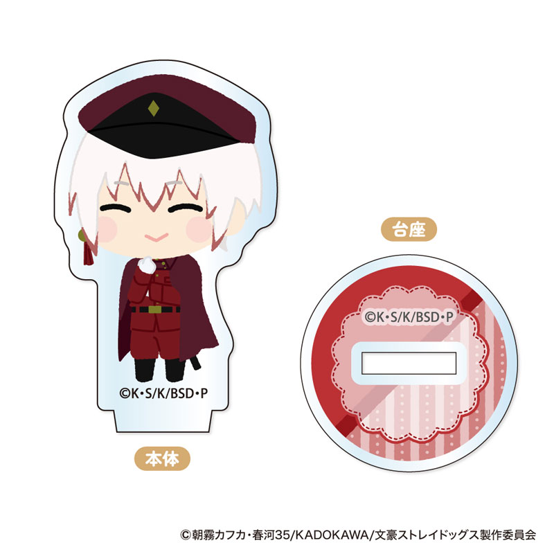 GOODS-04615893_05.jpg