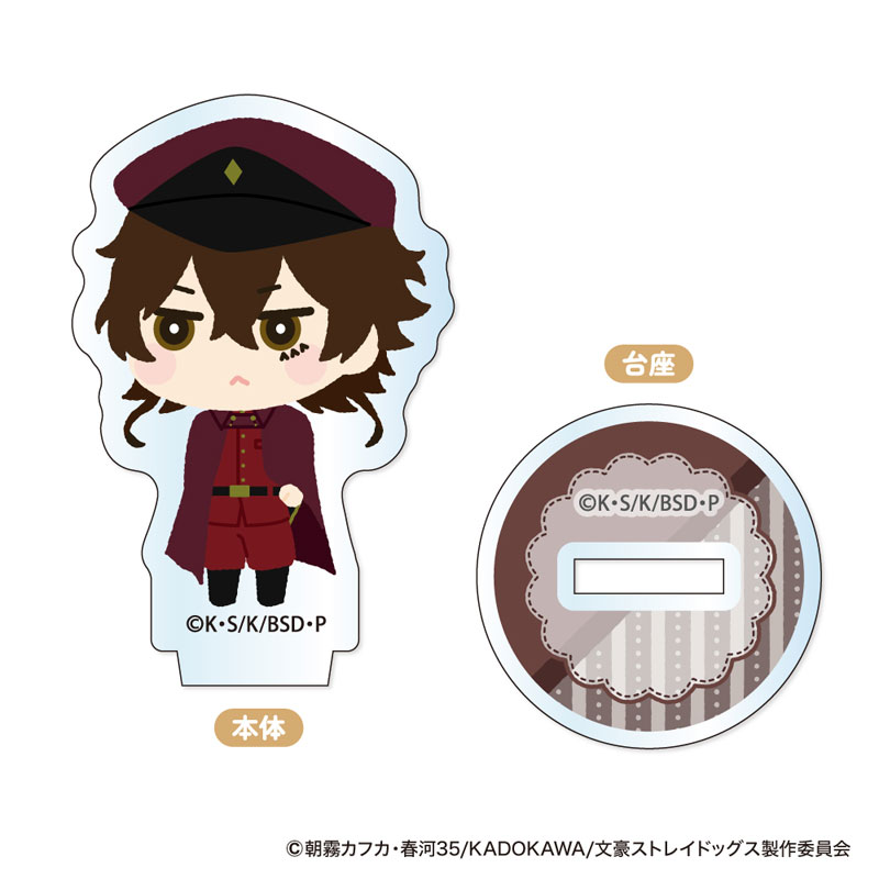 GOODS-04615893_06.jpg