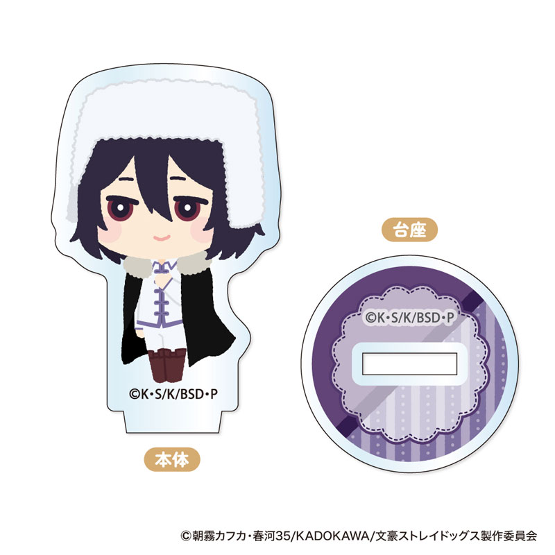 GOODS-04615893_07.jpg