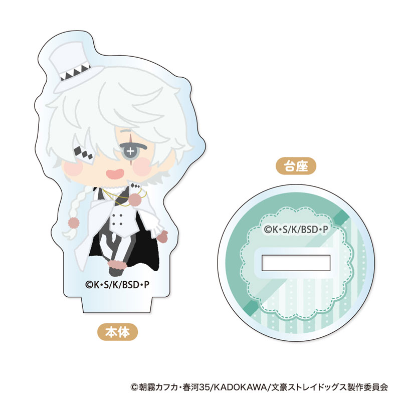 GOODS-04615893_08.jpg