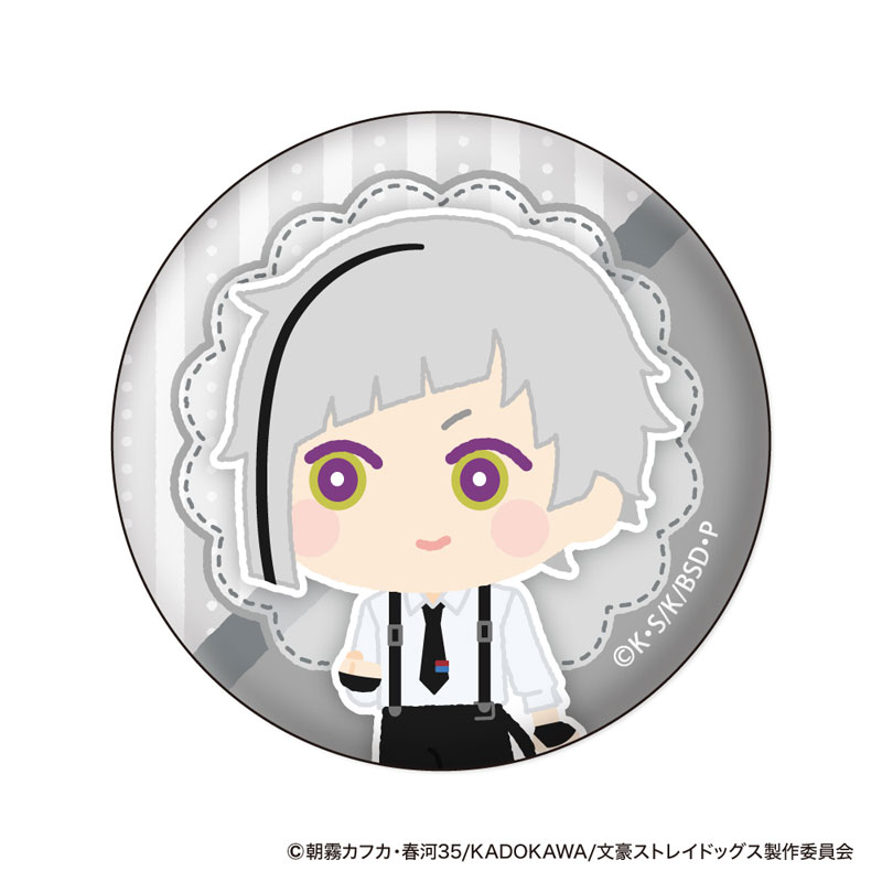 GOODS-04615894_01.jpg