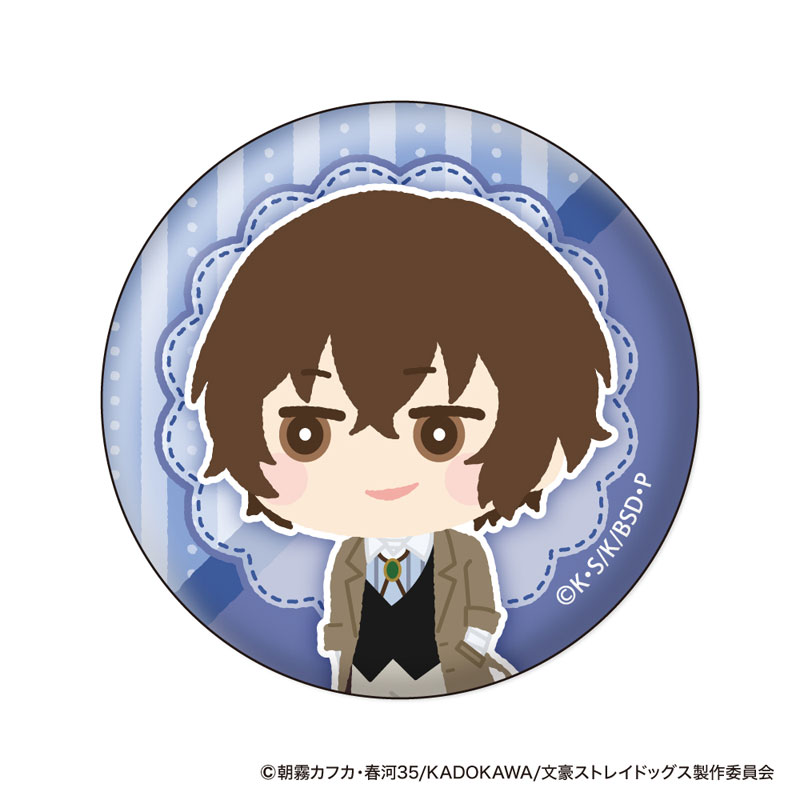 GOODS-04615894_02.jpg