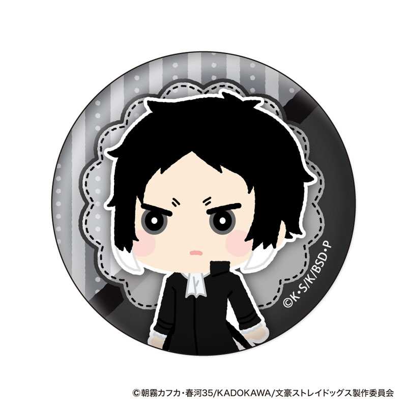GOODS-04615894_03.jpg