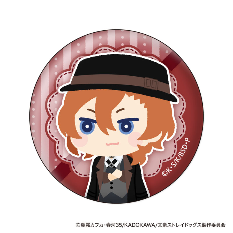 GOODS-04615894_04.jpg