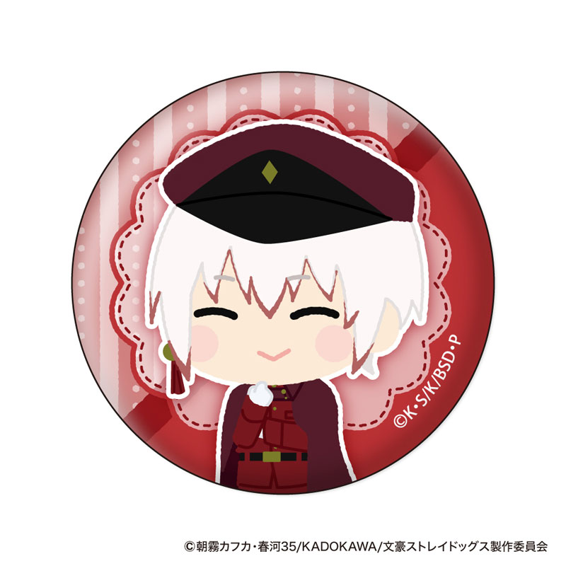 GOODS-04615894_05.jpg