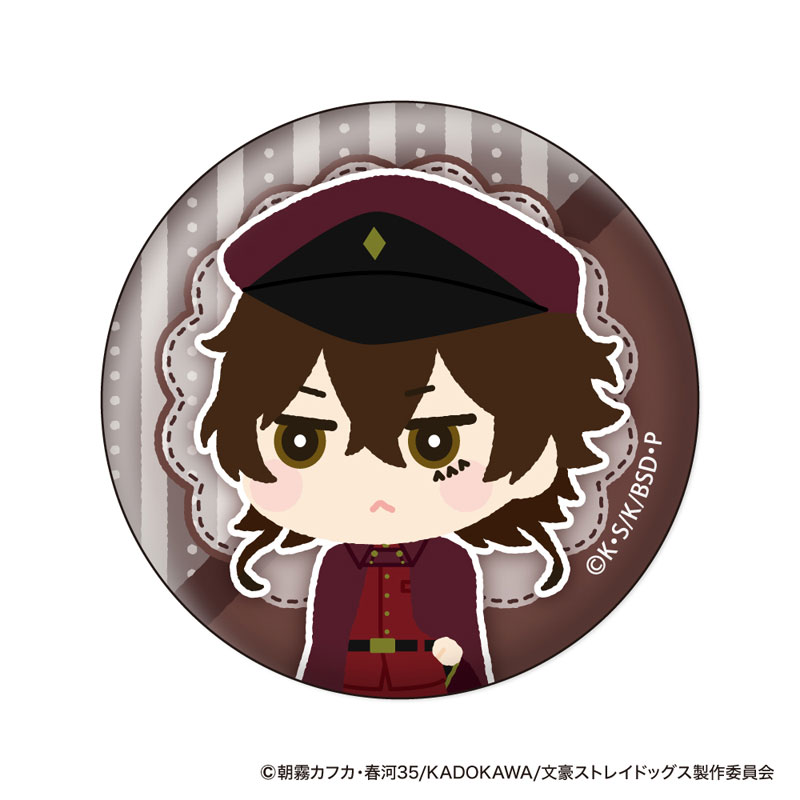 GOODS-04615894_06.jpg