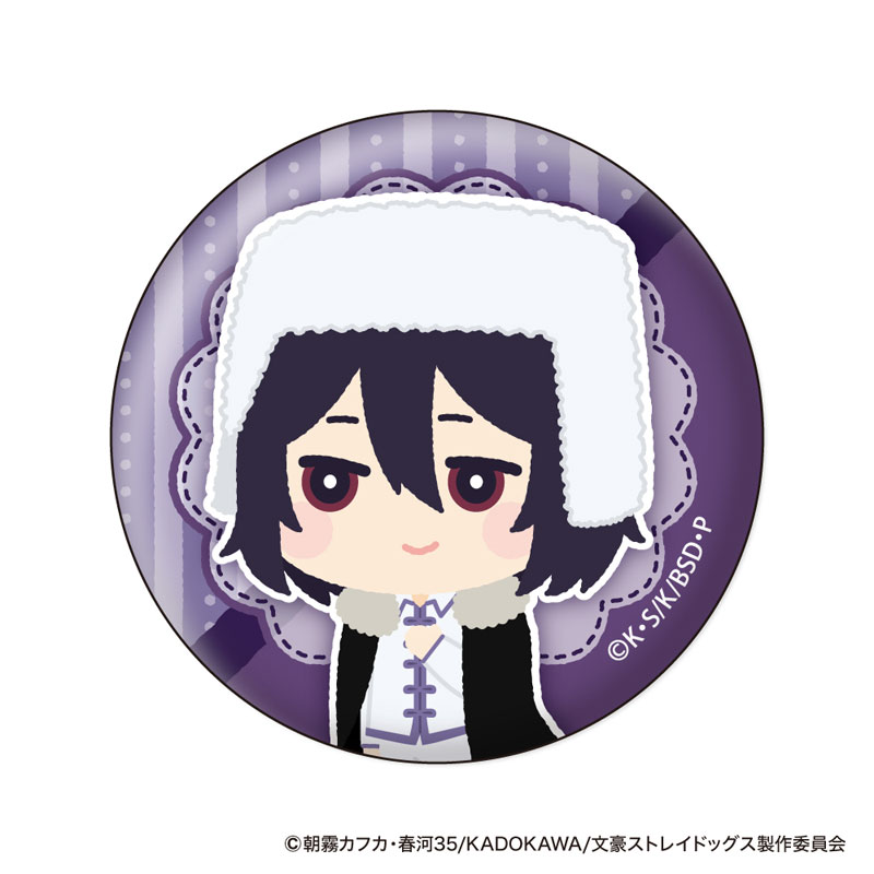 GOODS-04615894_07.jpg