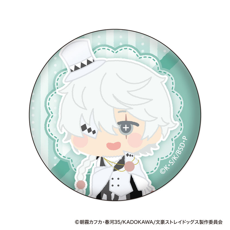 GOODS-04615894_08.jpg