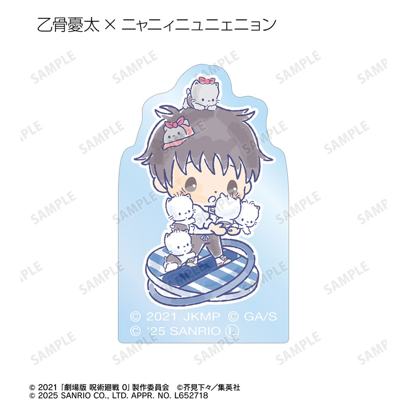 GOODS-04615942_02.jpg