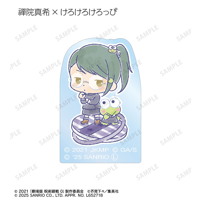 GOODS-04615942_03.jpg