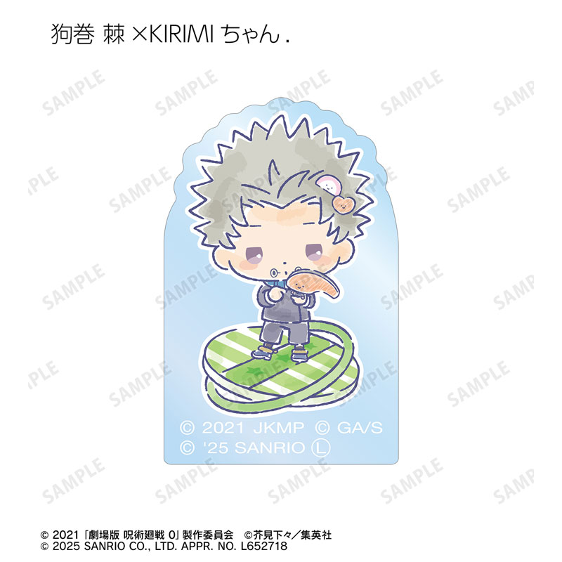 GOODS-04615942_04.jpg