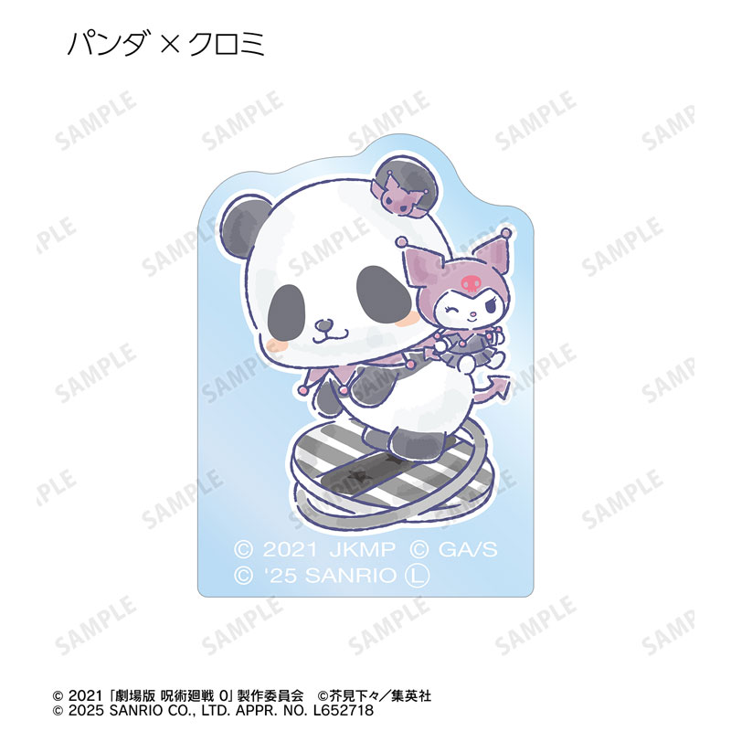 GOODS-04615942_05.jpg