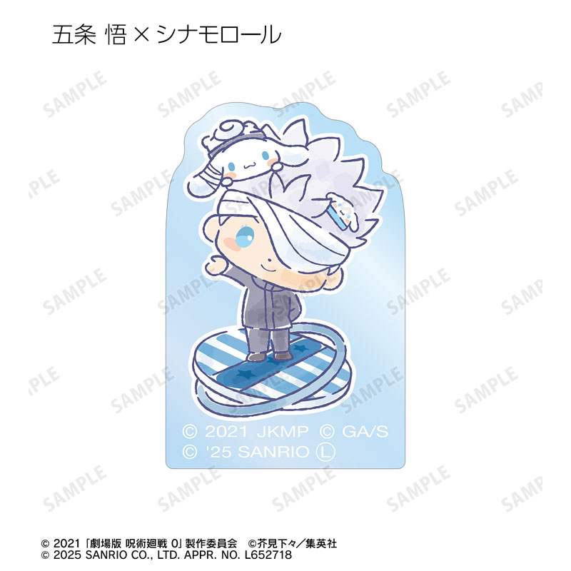 GOODS-04615942_06.jpg