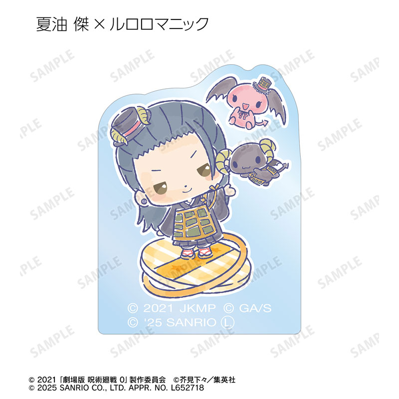 GOODS-04615942_07.jpg