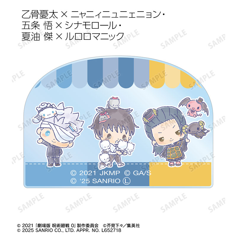 GOODS-04615942_08.jpg