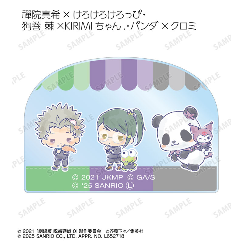 GOODS-04615942_09.jpg