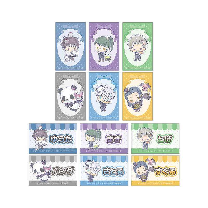 GOODS-04615943_01.jpg